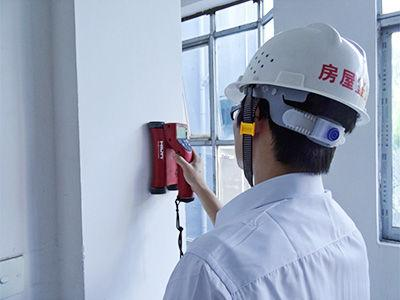 房屋质量检测
