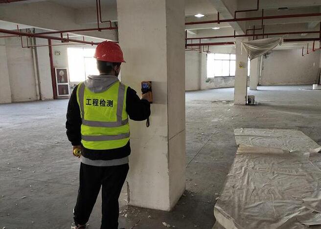 兰州房屋检测机构针对不同房屋出不同的检测方法！